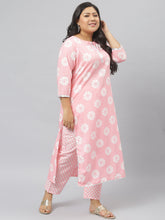 Stylum Women's  Printed Cotton Straight Kurta Pant Dupatta Set (PinkChecksKPD) Thumbnail