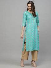 Stylum Women's Gold Printed Rayon Straight Kurta (TORUTURQ) Thumbnail